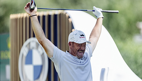 BMW International Open Highlights Tag 1