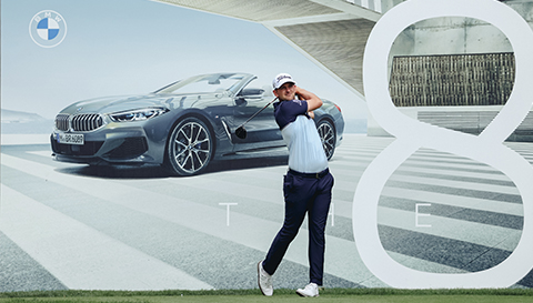 BMW International Open Highlights Tag 4