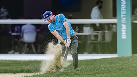 BMW International Open Highlights Tag 4