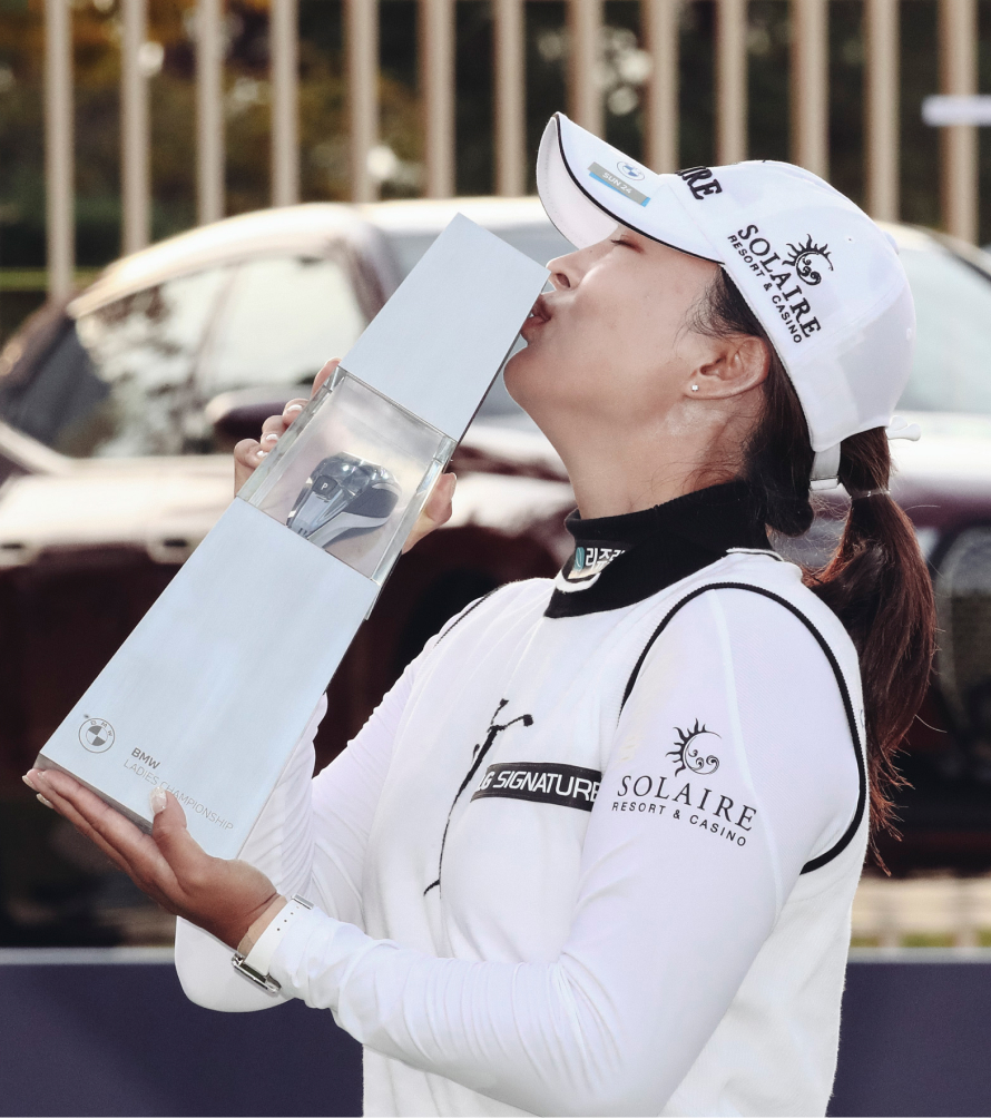 BMW Ladies Championship Winner BMW Ladies Championship Winner
