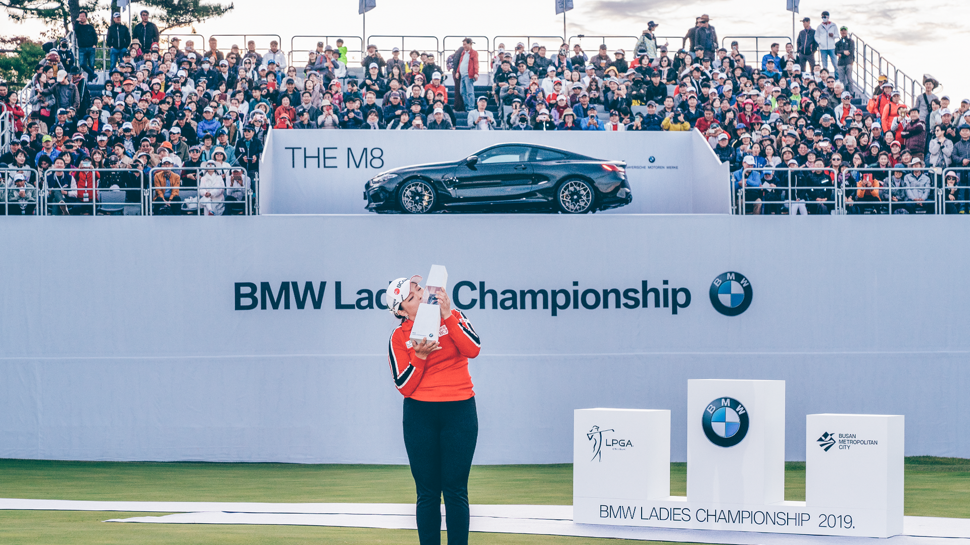 BMW Ladies Championship