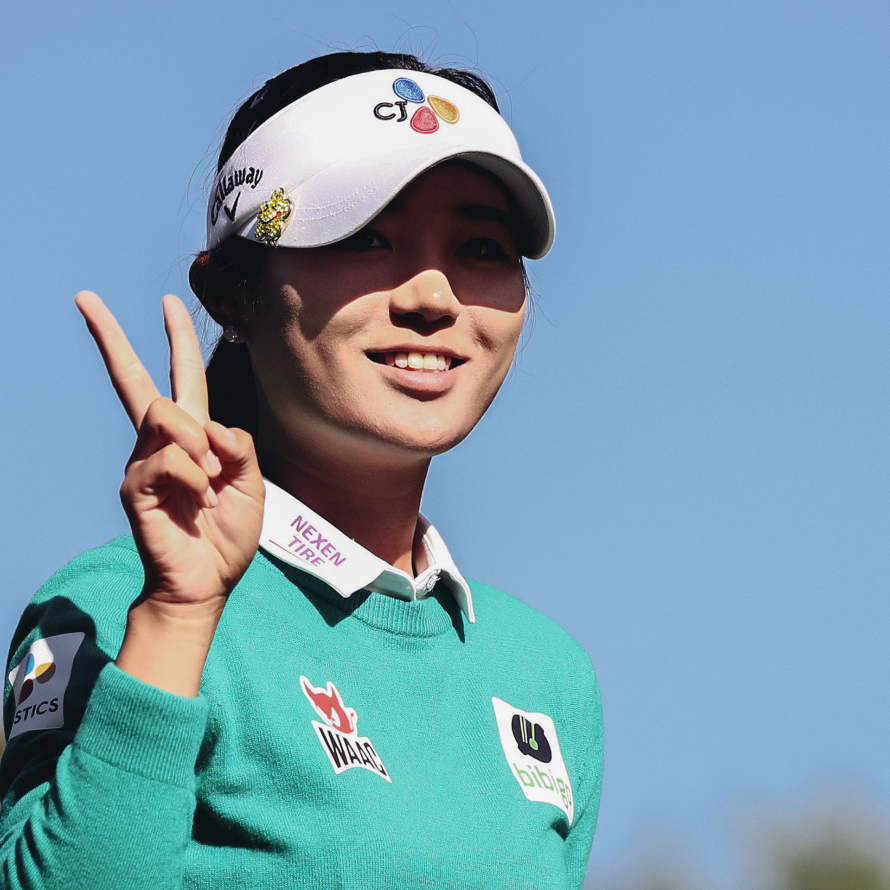 BMW Ladies Championship Highlights BMW Ladies Championship Highlights