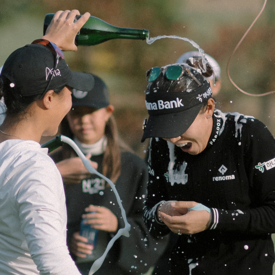 BMW Ladies Championship Highlights BMW Ladies Championship Highlights