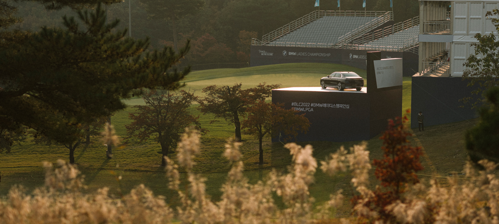 BMW Ladies Championship 2021 BMW Ladies Championship 2021