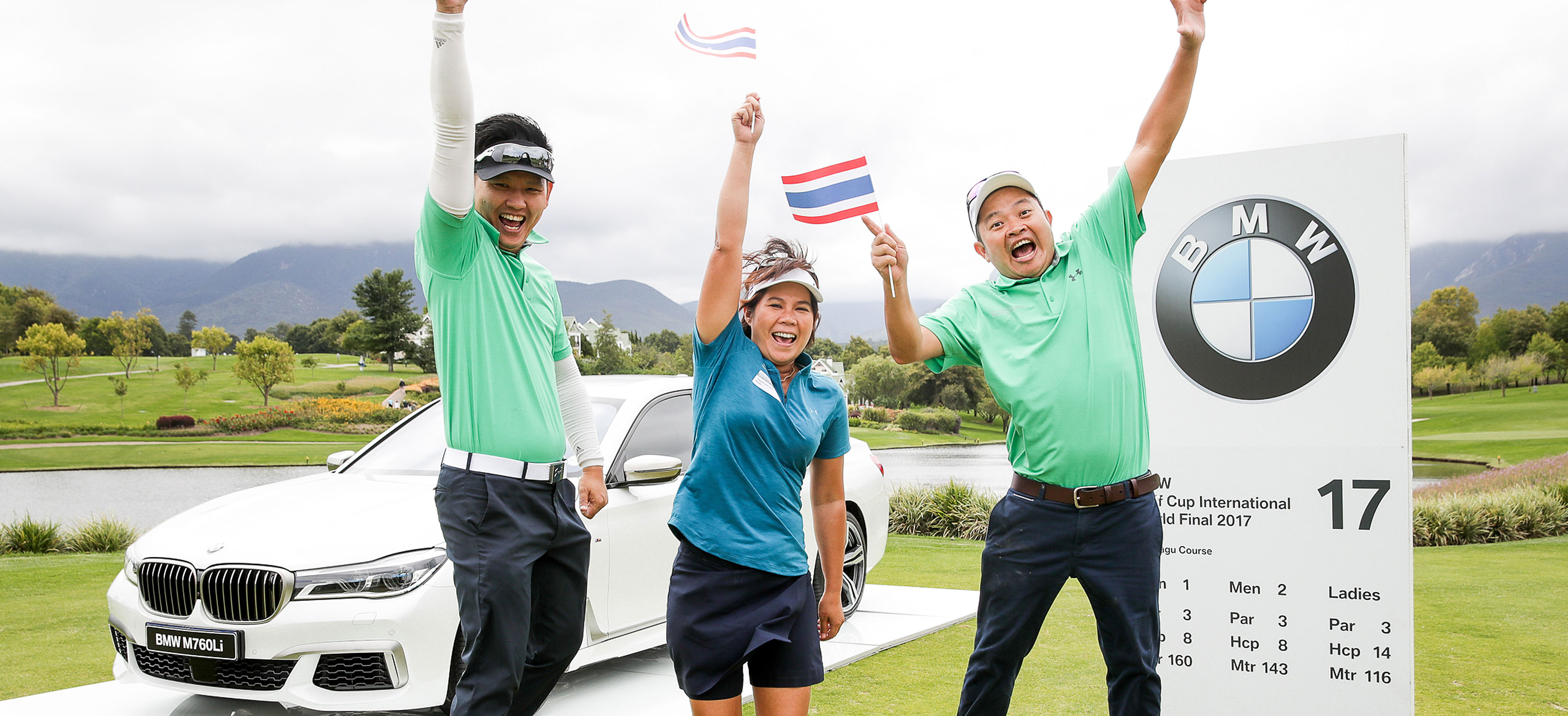 sony open 2020 leaderboard