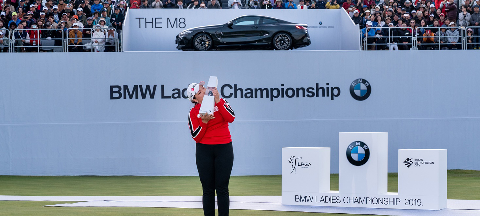 Bmw Ladies Jang