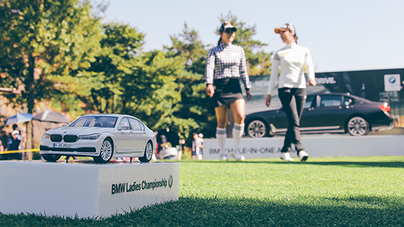 BMW Ladies Championship